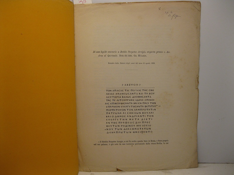 Di una lapide onoraria a Betitio Perpetuo Argizio, scoperta presso S. Andrea al Quirinale. Nota del dott. Ch. Lusen